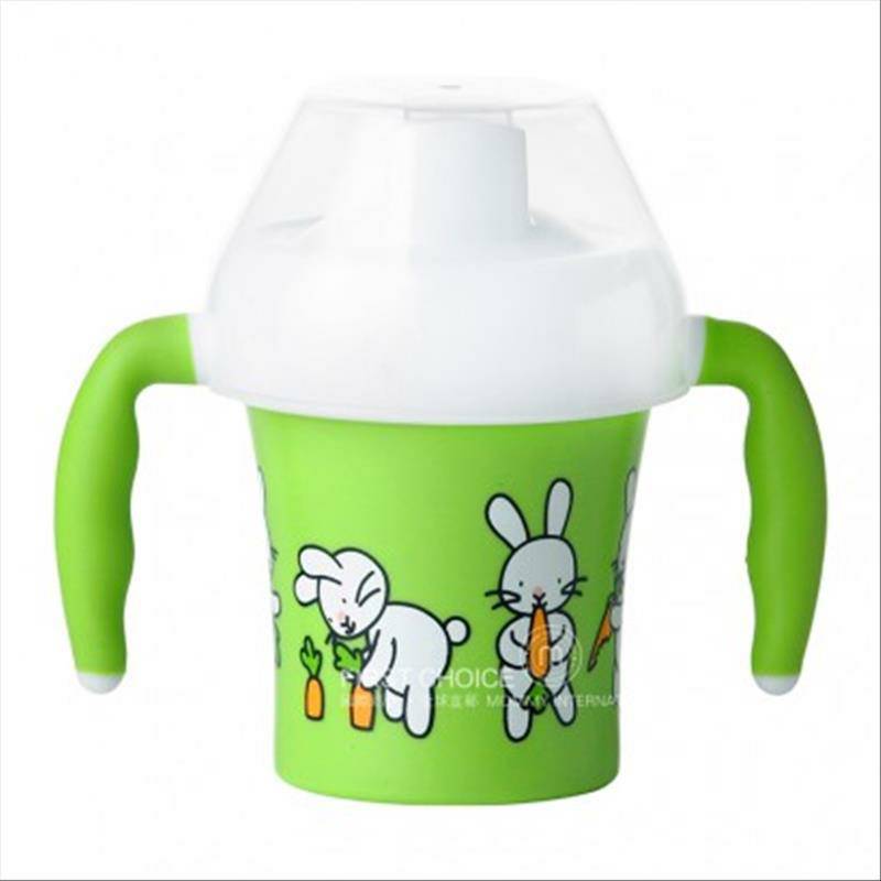 EMSA 독일어린이더블핸들마시는컵뚜껑해외버전