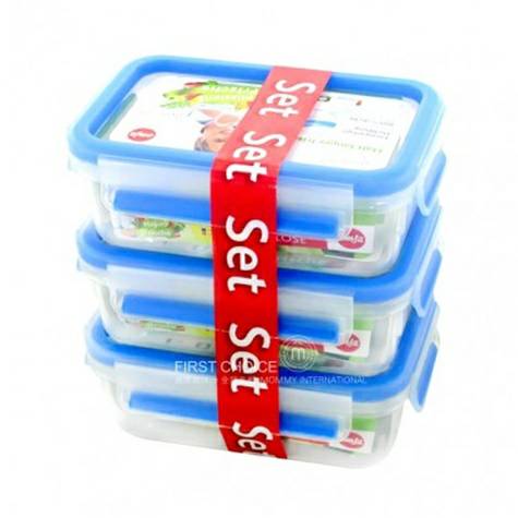 EMSA 독일,해외판직수입 EMSA 3 피스세트