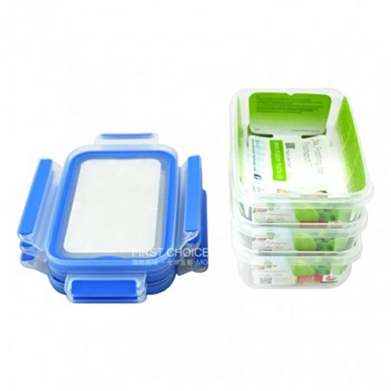 EMSA 독일,해외판직수입 EMSA 3 피스세트