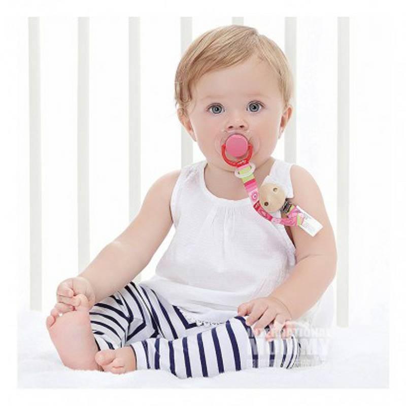 Sigikid 독일베이비쉐이크체인해외버전