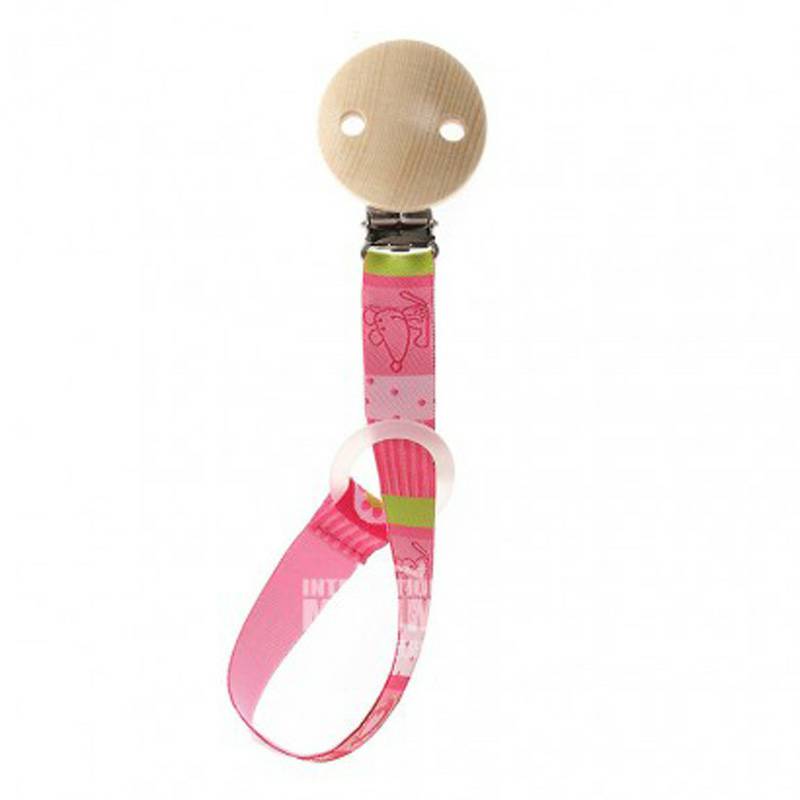 Sigikid 독일베이비쉐이크체인해외버전