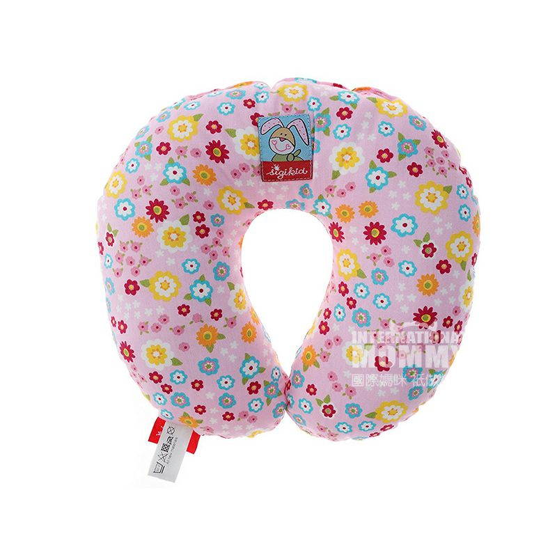 Sigikid 독일다기능 U 형화심토끼베개해외버전