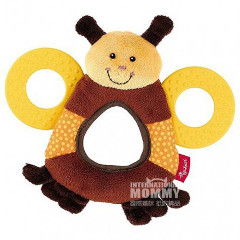 Sigikid 독일베이비시라네즈해외판