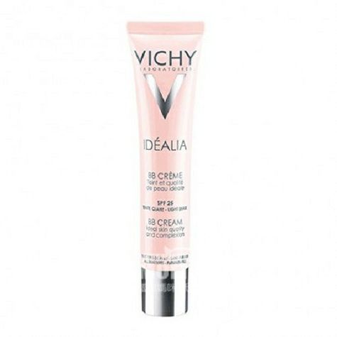VICHY 프랑스멀티파워보습컨실러선크림해외버전
