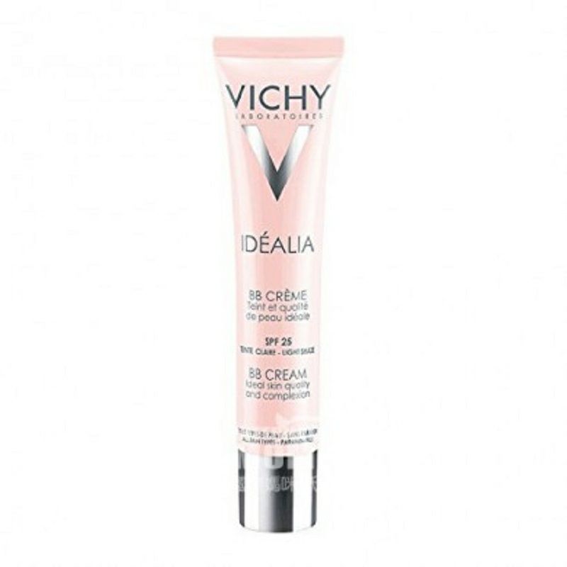 VICHY 프랑스멀티파워보습컨실러선크림해외버전