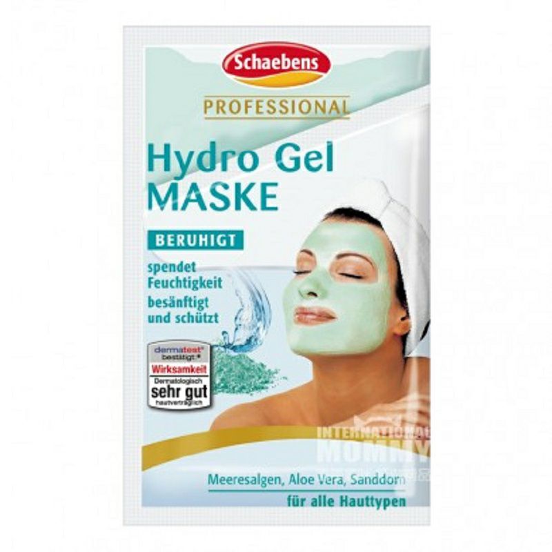 Schaebens 독일전문해초알로에바다갈매나무속하이드로겔마스크 * 10 해외버전