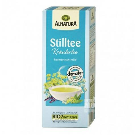 ALNATURA 독일 ALNATURA 천연최유차해외버전