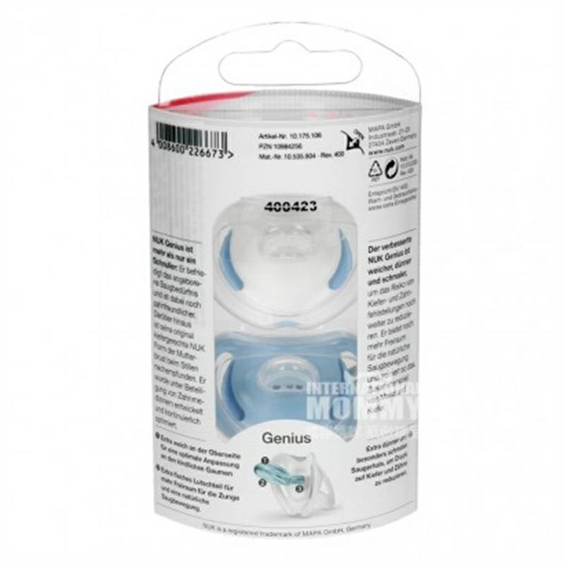 NUK 독일 NUK 천재시리즈실리콘젖꼭지 0-6 개월 2 팩해외버전