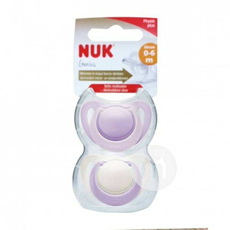NUK 독일 NUK 천재시리즈실리콘젖꼭지 0-6 개월 2 팩해외버전