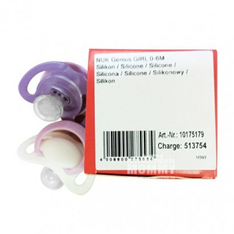 NUK 독일 NUK 천재시리즈실리콘젖꼭지 0-6 개월 2 팩해외버전