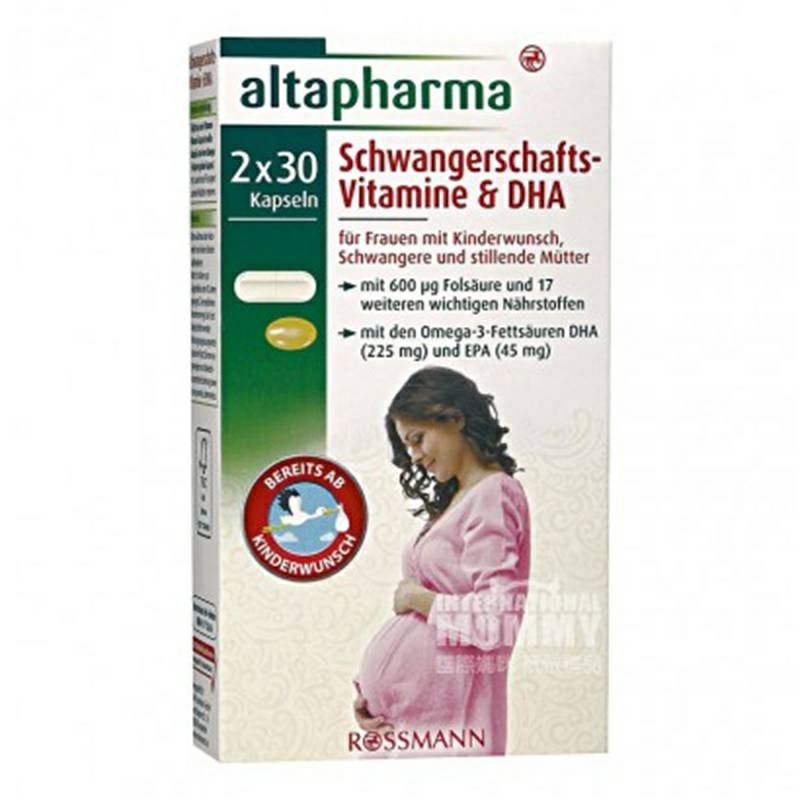 Altapharma 독일 Altapharma 임신비타민및 DHA 캡슐해외버전