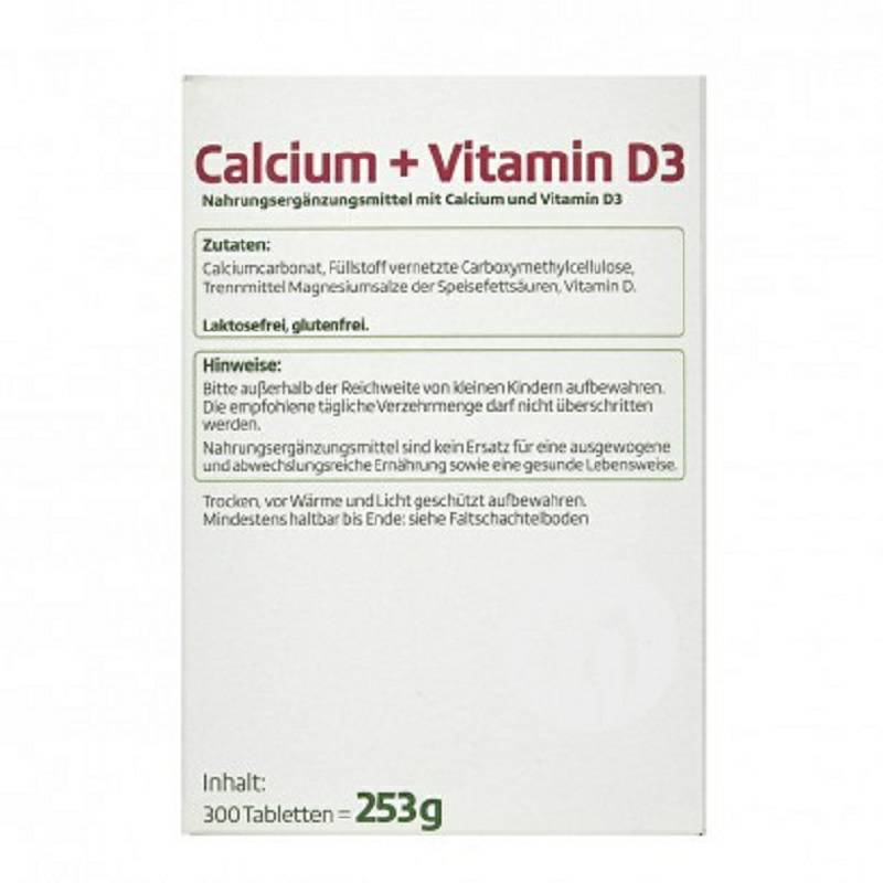 Altapharma 독일영양칼슘제는비타민 D3 해외판을함유하고있다.