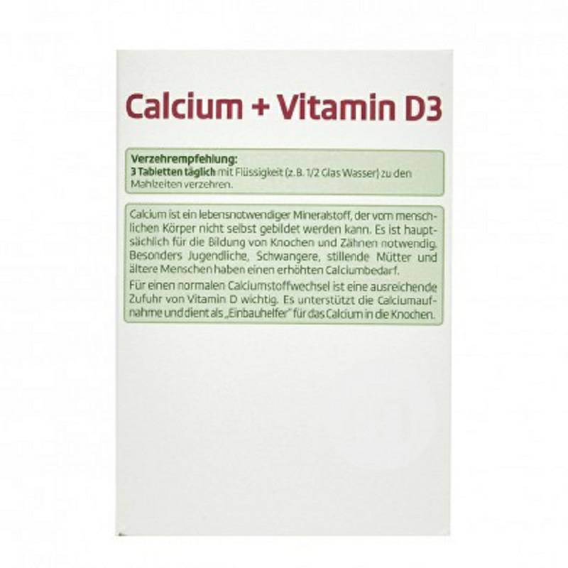 Altapharma 독일영양칼슘제는비타민 D3 해외판을함유하고있다.