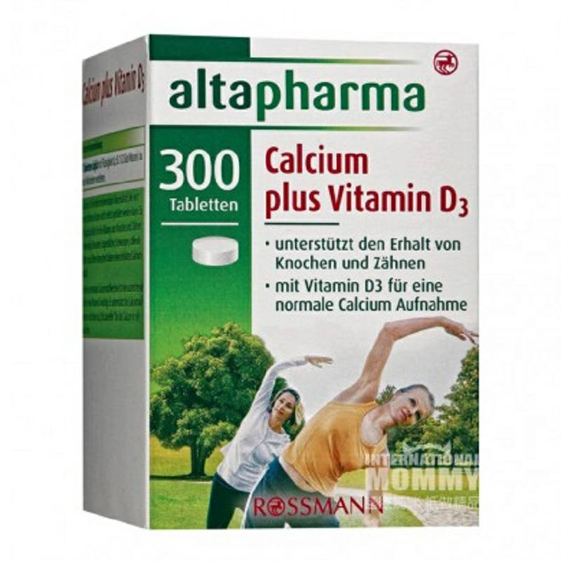 Altapharma 독일영양칼슘제는비타민 D3 해외판을함유하고있다.