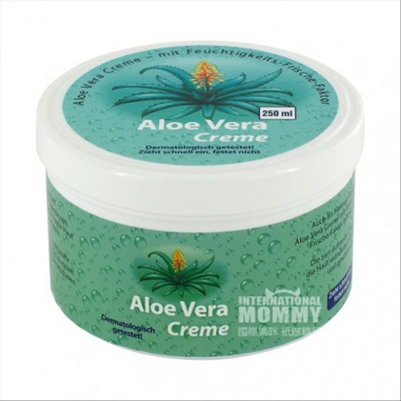 Avitalk 독일 Avitalk 알로에크림수분크림해외버전