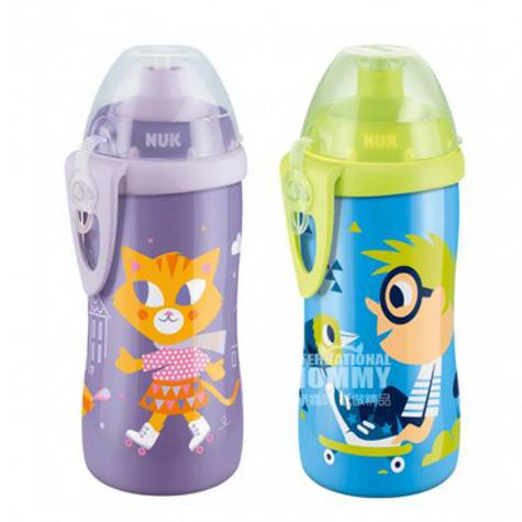 NUK 독일 NUK 귀여운만화 PP 플라스틱스포츠물컵 300ml...