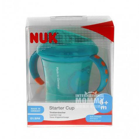 NUK 독일 NUK 귀여운만화 PP 플라스틱학습컵 200ml 해...