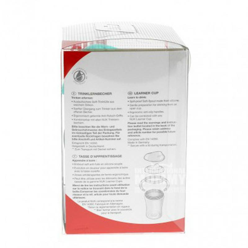 NUK 독일 NUK 귀여운만화 PP 플라스틱학습컵 200ml 해외버전 6 개월이상