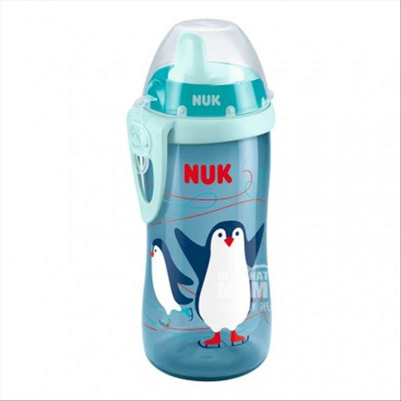 NUK 독일 NUK 귀여운펭귄 PP 플라스틱스포츠컵 300ml 12 개월이상해외버전