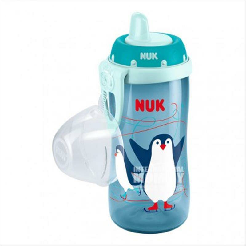 NUK 독일 NUK 귀여운펭귄 PP 플라스틱스포츠컵 300ml 12 개월이상해외버전