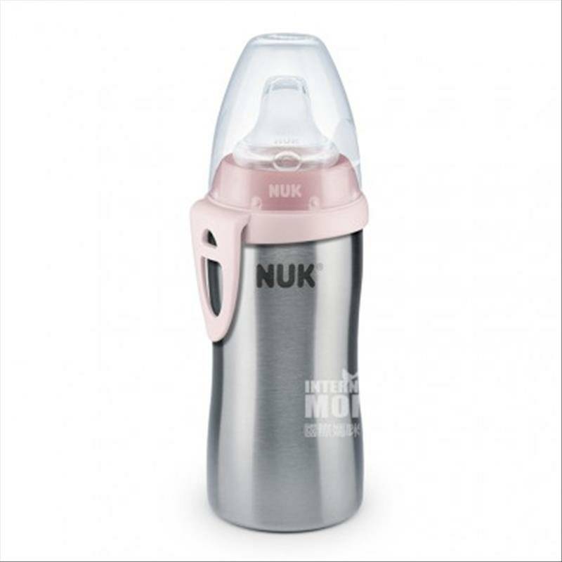 NUK 독일 NUK 스테인레스스틸절연 duckbill 스포츠컵 215ml 해외버전 12 개월이상
