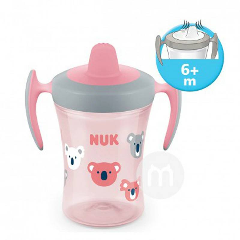 NUK 독일 NUK 학습컵논스립식기세트해외판