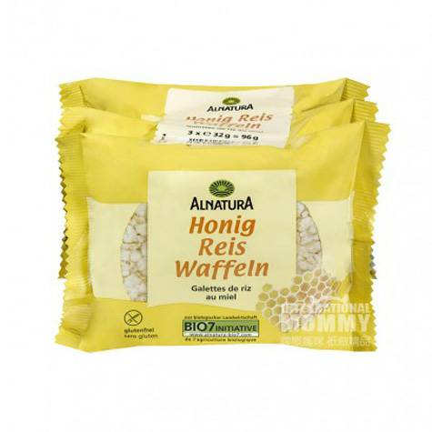 ALNATURA 독일 ALNATUR A 허니메이크업 3 포장해외...