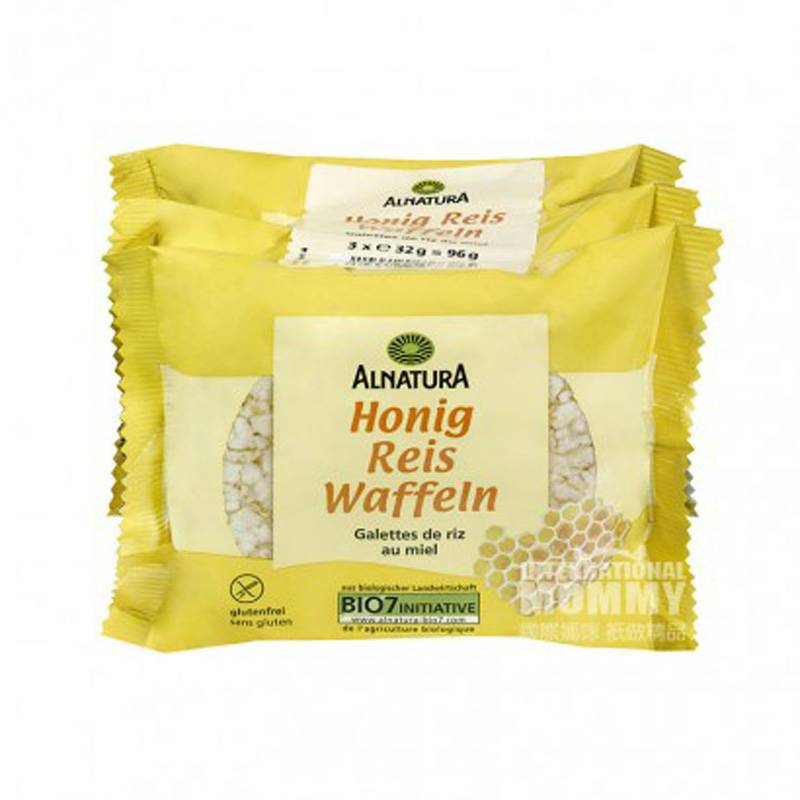 ALNATURA 독일 ALNATUR A 허니메이크업 3 포장해외버전