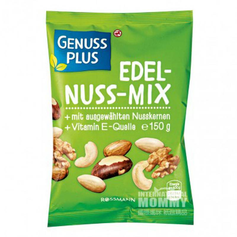 GENUSS PLUS 독일 GENUSS PLUS 혼합견과류 150g 해외버전