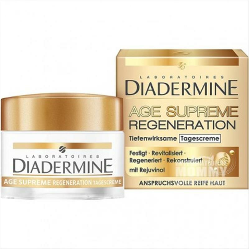 DIADERMINE 독일링클케어재생일크림해외버전