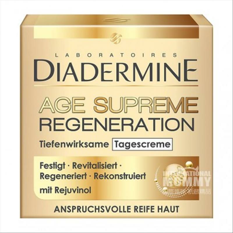 DIADERMINE 독일링클케어재생일크림해외버전