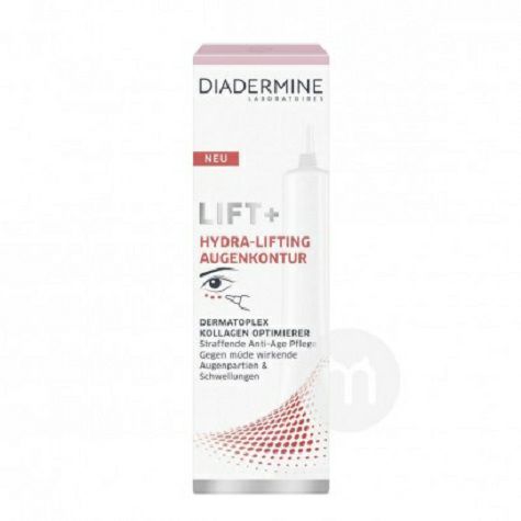 DIADERMINE 독일효율적인퍼밍및리페어링아이크림 * 3 해외...