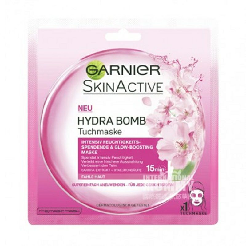 GARNIER 프랑스벚꽃히알루론산보습마스크 * 5 해외버전