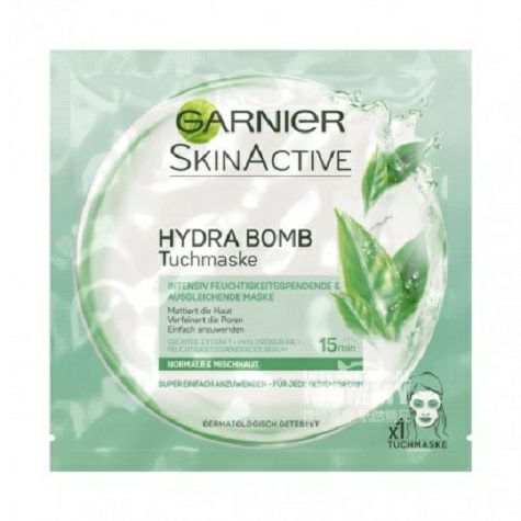 GARNIER 프랑스라벤더녹차모이스춰라이징밸런스마스크 * 5 해...