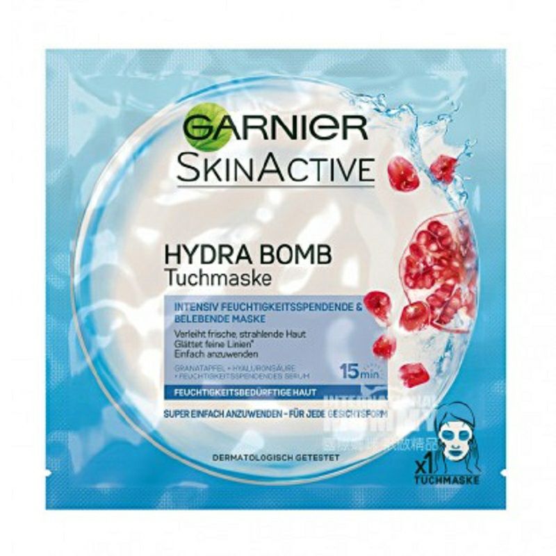 GARNIER 프렌치레드석류보습에센스마스크 * 5 해외버전