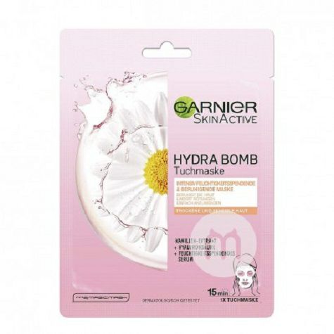 GARNIER 프렌치카모마일보습마스크 * 5 해외버전