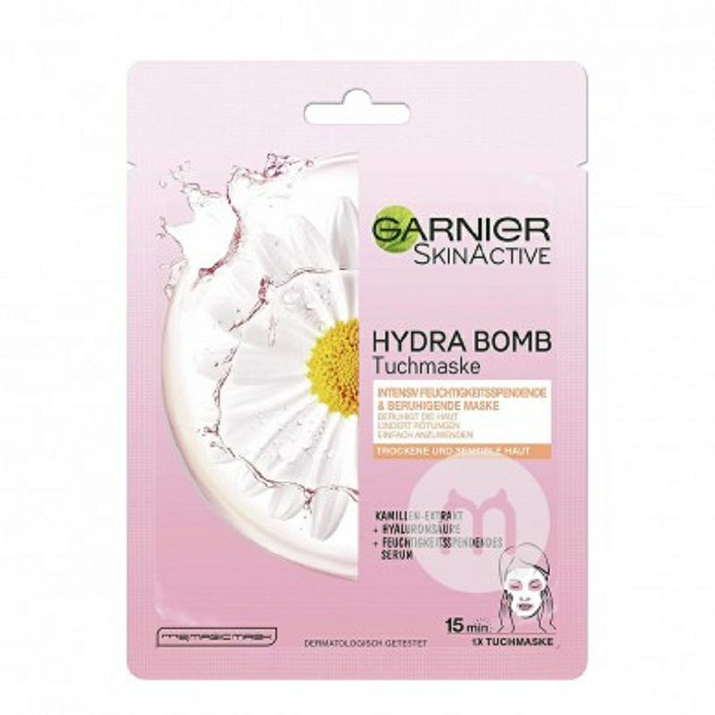 GARNIER 프렌치카모마일보습마스크 * 5 해외버전