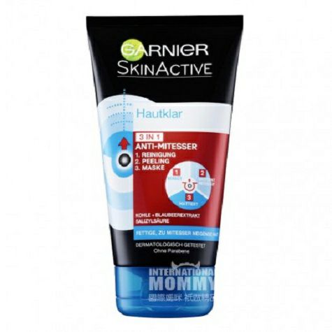 GARNIER 프렌치클렌징및각질제거마스크 3 in 1 해외버전