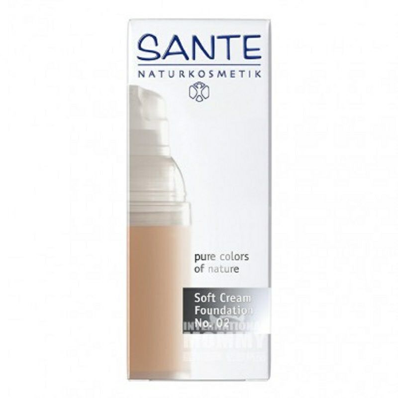 SANTE 독일천연유기보습컨실러임산부해외버전사용가능