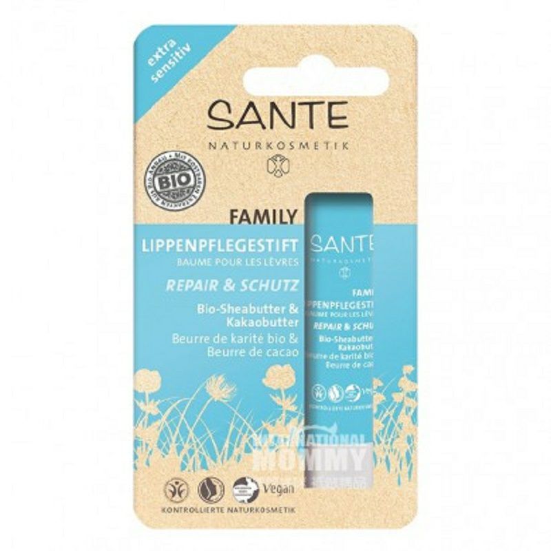 SANTE 독일임산부를위한자연유기민감한수선입술크림 * 2 해외버전