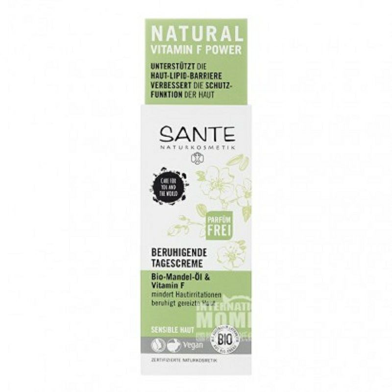 SANTE 독일천연유기농딥모이스처수딩데이크림 50g 해외버전