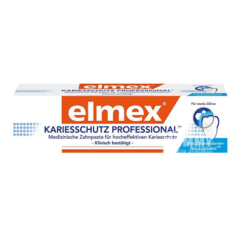Elmex 독일특수효과전공충치충치치약해외판