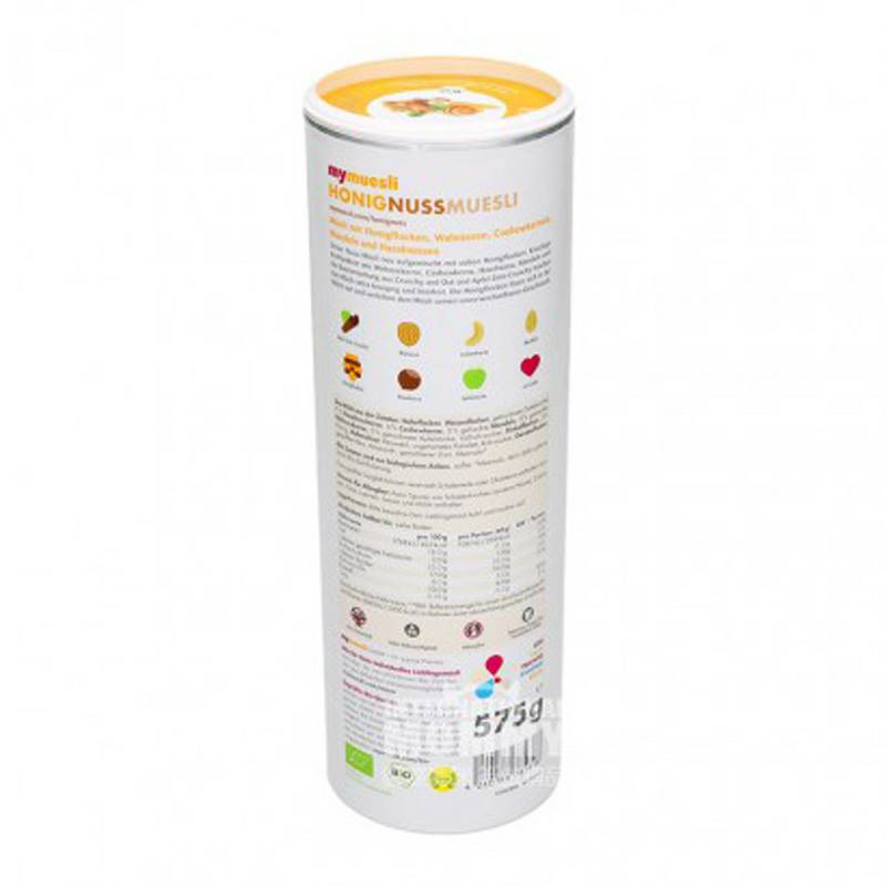 Mymuesli 독일 Mymuesli 유기농허니너트오트밀 575g 해외버전