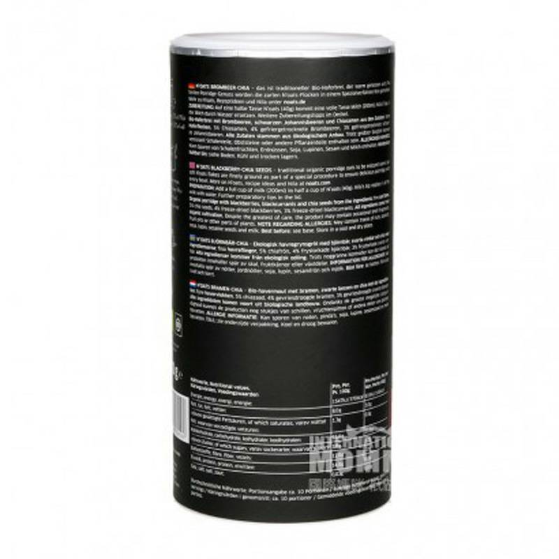 Mymuesli 독일마이무레스리유기흑베리영양오트밀 400 g 해외버전