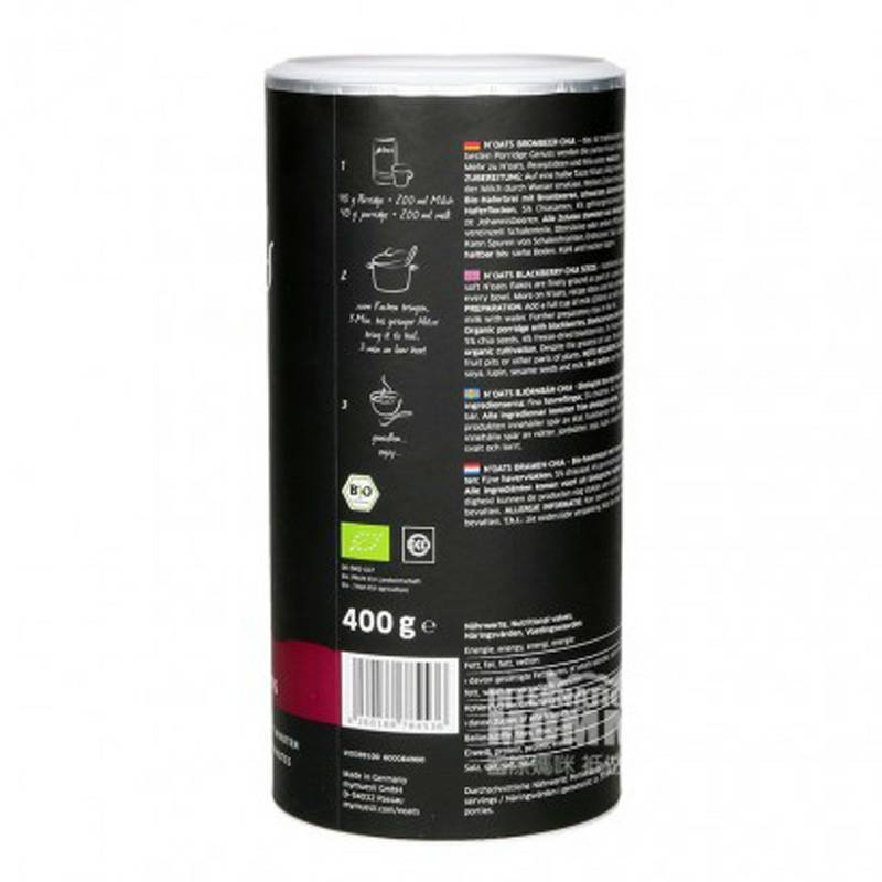 Mymuesli 독일마이무레스리유기흑베리영양오트밀 400 g 해외버전