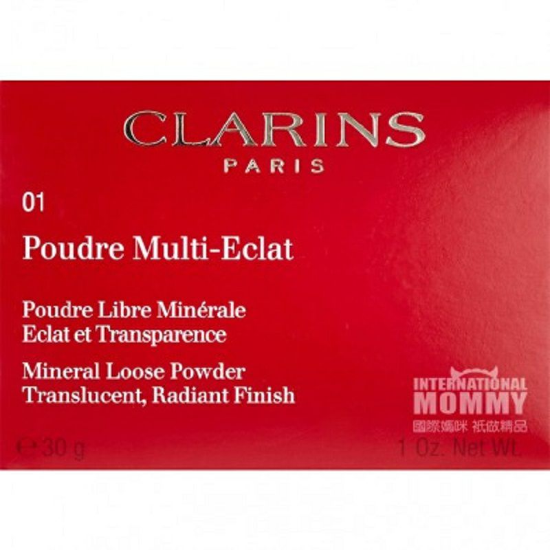 CLARINS 임산부용프랑스다층감광성미네랄허니파우더해외버전가능