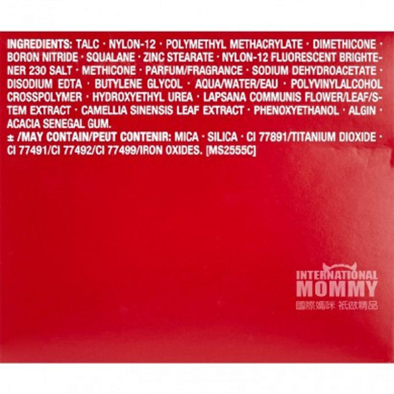 CLARINS 임산부용프랑스다층감광성미네랄허니파우더해외버전가능