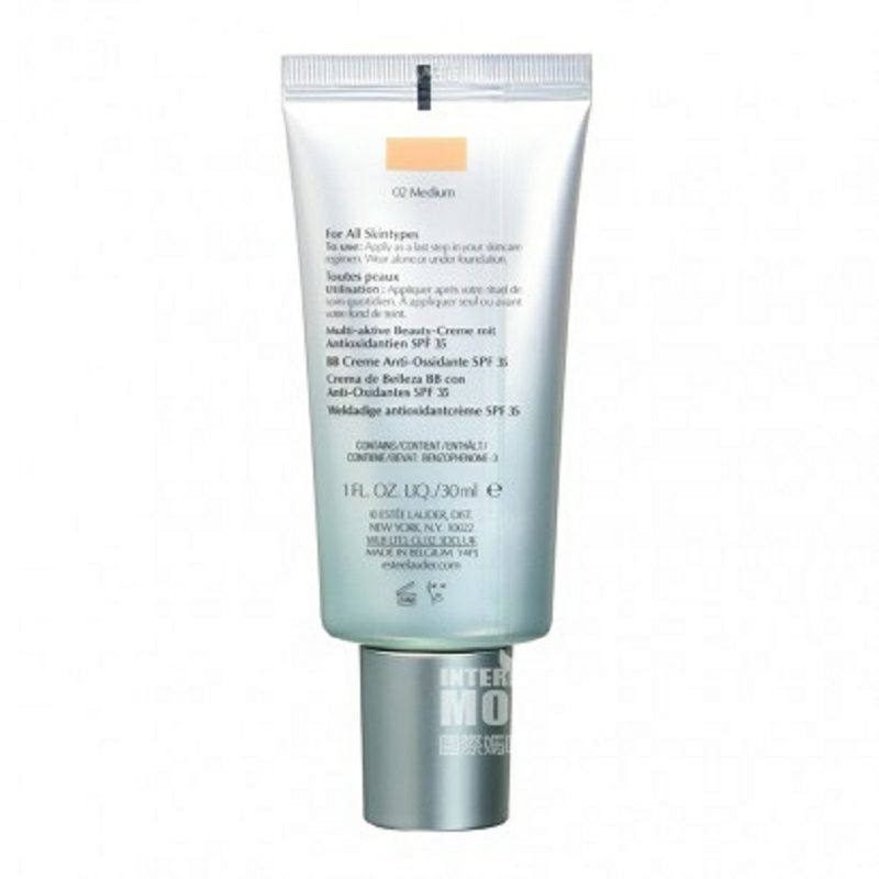 ESTEE LAUDER 미국올데이프로텍션 BB 크림해외판