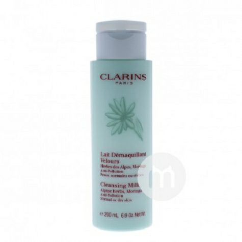 CLARINS 프랑스소프트클렌징그린디스켓임산부는해외버전으로사용가...