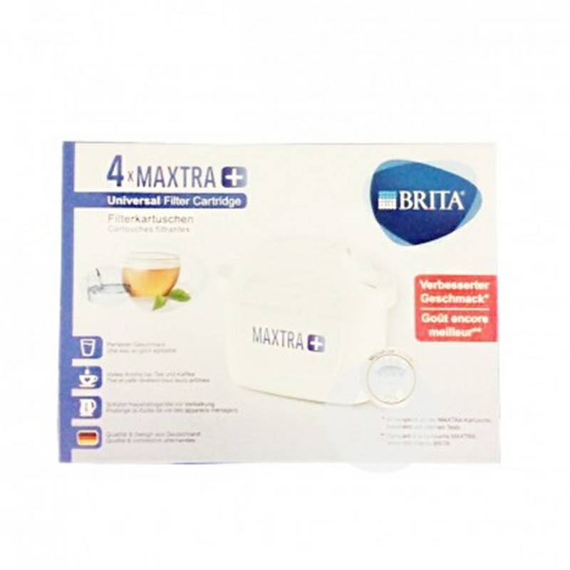 BRITA 독일필터케틀필터엘리먼트해외버전